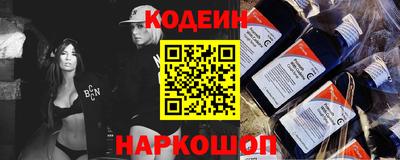 ECSTASY Кунгур