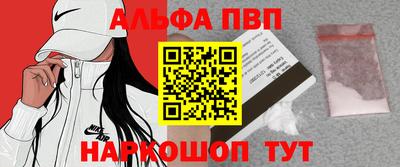 соль курить ск Кулебаки