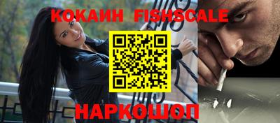 ECSTASY Кунгур