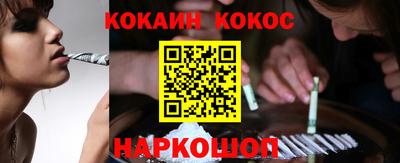 соль курить ск Кулебаки