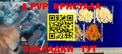соль курить ск Кулебаки