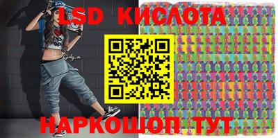 шишки Краснодар