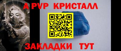 соль курить ск Кулебаки