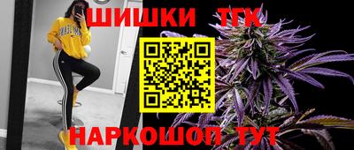 соль курить ск Кулебаки
