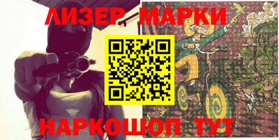 соль курить ск Кулебаки
