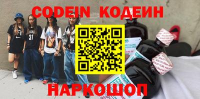 соль курить ск Кулебаки