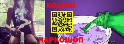 соль курить ск Кулебаки