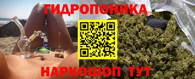 соль курить ск Кулебаки