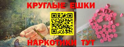 ECSTASY Кунгур