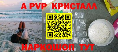 ECSTASY Кунгур