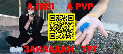 соль курить ск Кулебаки