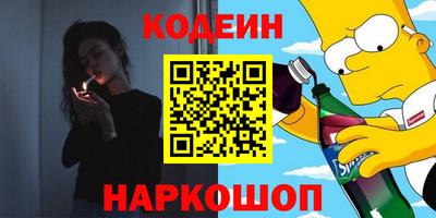 соль курить ск Кулебаки