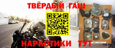 каннабис Кумертау
