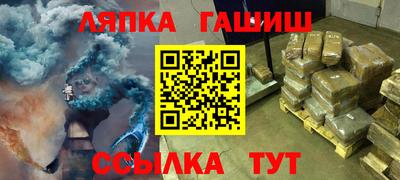 соль курить ск Кулебаки