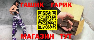 соль курить ск Кулебаки