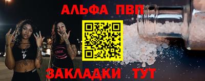 ECSTASY Кунгур