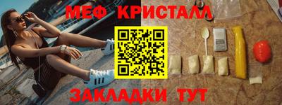 каннабис Кумертау