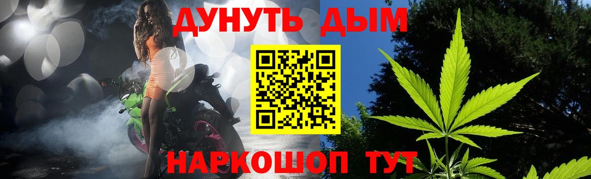Конопля семена Кинель